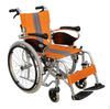 鲁械轮椅车医疗器械注册证